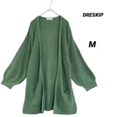 美品 DRESKIP ロングカーディガン 春ニット ワイド袖 グリーン M
