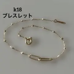 新品】K18エラスティックバングル ブレスレット - メルカリ