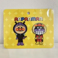 【アンパンマンミュージアム限定品】アンパンマン　バイキンマン　きぐるみ　ワッペン