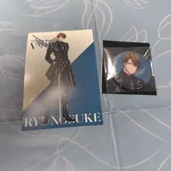 TRIGGER　十龍之介 ブロマイド＆缶バッジセット