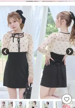 くびれ♡美脚スカート michellMacaron ミシェルマカロン