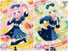 【877円】アイプリバース ひみつのアイプリ プリフォト フルコーデ