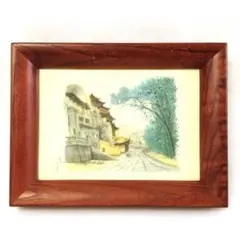 平山郁夫　陶画 平山 郁夫 画『陶板 厳島神社』 ｜骨董品買取 緑和堂