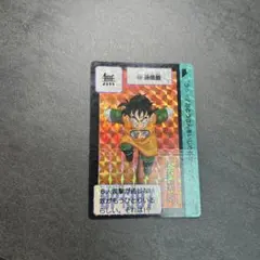 Item thumbnail for item 4724627f-da21-477c-84ab-2d09d8189433