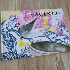 Item thumbnail for item fc95e790-37ab-4eb0-af4c-4487ad770eeb