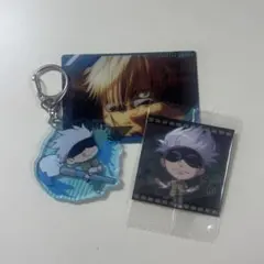 五条悟　3点セット