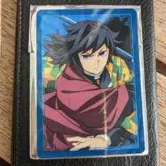 鬼滅の刃 無限城編 ランダムカード 冨岡義勇 水柱 新品未使用