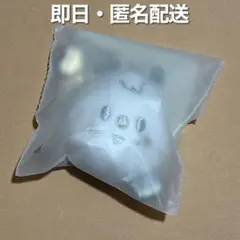 SKZOO FACE KEYRING SILVER Ver HANQUOKKA