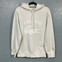 N369−1/09◯ LACOSTE ラコステ パーカー ホワイトのサムネイル
