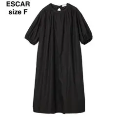 ESCAR バックオープンギャザーワンピース ブラックのサムネイル