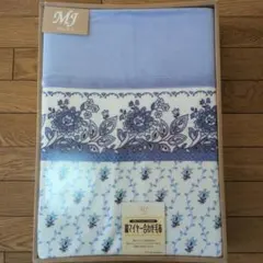 ⭐新品未使用品⭐ Michelle J 綿マイヤー合わせ毛布のサムネイル