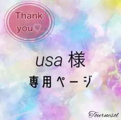 14kgf 天然石　カルセドニー　ブルームーンストーン　ピアス　イヤリング