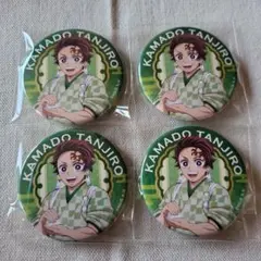 鬼滅の刃　セブンネット限定缶バッジ　竈門炭治郎 4点セット