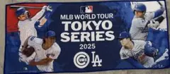 MLB 大谷翔平 タオル　東京シリーズ