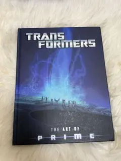 TRANSFORMERS THE ART OF PRIME 設定資料集 TRANSFORMERS THE ART OF PRIME 設定資料集 Amazon
