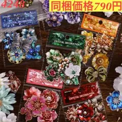 Item thumbnail for item ce599bb8-6e30-4dbe-be55-6f61d8edaf35