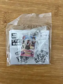 アイカツ 紫吹蘭 めじるしアクセサリー