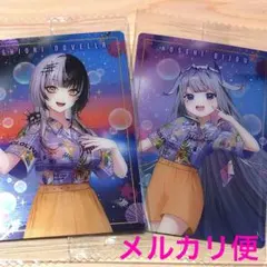 yu様 リクエスト 3点 ☆1200円☆