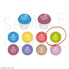 プロセカ4th - Unison - リングライト　日野森志歩