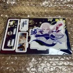 鬼滅の刃　宇髄天元　ジオラマフィギュア　2021 バースデー