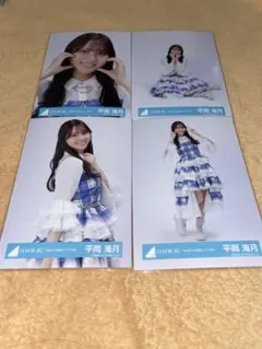 日向坂46 6回目ひな誕祭 ライブ衣装 平岡海月