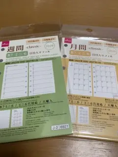 Item thumbnail for item 0ac47fc0-6928-4cde-8648-088f47187360