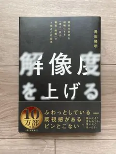 Item thumbnail for item d68d600d-fabf-4571-94d1-98d492d0ecf5