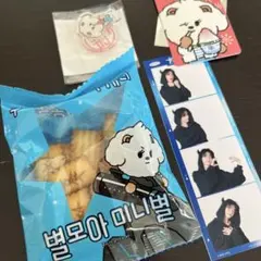 TXT photoism プルバトゥ バムグッ ボムギュ cu お菓子 ポプア