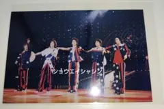 2026年最新】嵐 写真 大野 ファミクラの人気アイテム - メルカリ