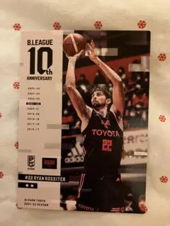 B.LEAGUE 10周年　ライアン・ロシター選手　アルバルク東京2021-22