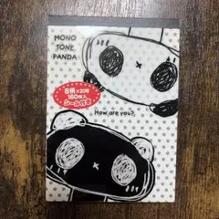 ⭐︎激レア⭐︎クラックス MONO TONE PANDA メモ帳 シール付き