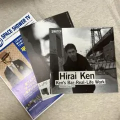 Item thumbnail for item 4599ef87-68d1-425f-98ba-0f6aca11af89