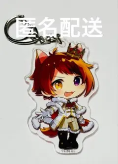 【期間限定値下げ中】すとぷり 莉犬くん アクキー 2022 New Year