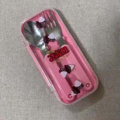 Item thumbnail for item c2983bf6-d7cb-4b16-be6c-749bbeab290f