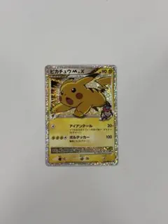 ピカチュウM[ムービー] PROMO DPt-Pプロモカード 043/051