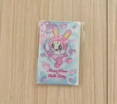 Item thumbnail for item 92159da1-0c19-4b3e-a304-83bbc99432ad