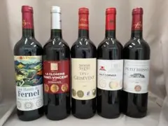 ブルゴーニュ　モンターニュサンテミリオン セレクション赤3白2計5本750ml ブルゴーニュ モンターニュサンテミリオン セレクション赤3白2計5本