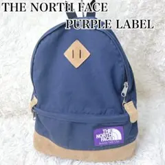 美品❣️ノースフェイス パープルレーベル ミディアムデイパック y2k