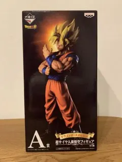 ドラゴンボール メモリーズ A賞 超サイヤ人孫悟空フィギュア【内袋未開封】