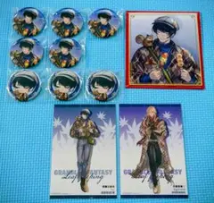 グラブル トー アグロヴァル 11点セット