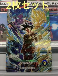 SDVP-039 5枚セット - メルカリ