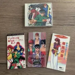 2025年最新】ドリームジェネレーション 漫画の人気アイテム