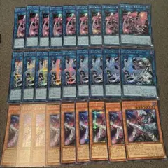 2026年最新】デュエルセット evilの人気アイテム - メルカリ