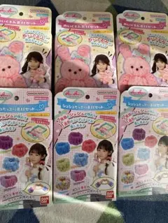 Item thumbnail for item 78ad88f0-5127-4827-b364-d89a3c69ba78