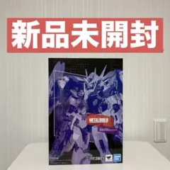 2026年最新】metal build ダブルオーライザーの人気アイテム - メルカリ