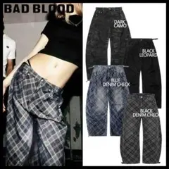 jadedlondon パンツ TWICE着用アイテム - メルカリ