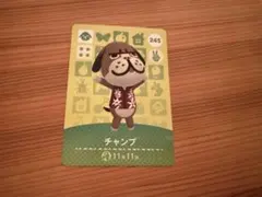 amiiboカード　チャンプ