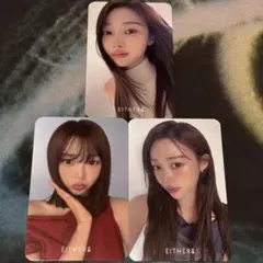 aespa ジゼル タレントカード