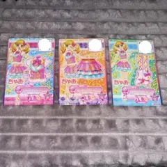 【アイカツスターズ!】ピンクスターコーデ 3枚セット ちゃお 付録 虹野ゆめ