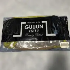 Item thumbnail for item 444ca06f-657e-4f78-9e57-44bdd1c09d7a